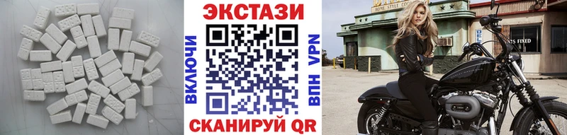 Купить закладки  Темрюк  ЭКСТАЗИ Дубай 