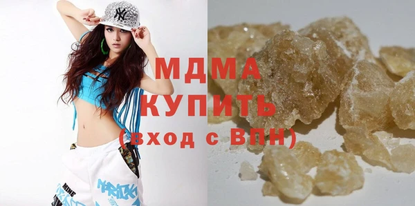 прущая мука Алзамай
