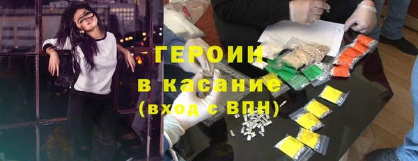 хмурый Алексин