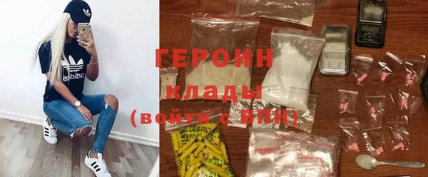 хмурый Алексин